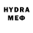 MDMA кристаллы SN4K3S kiko