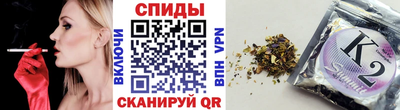 БУТИРАТ Butirat  Спасск-Рязанский 