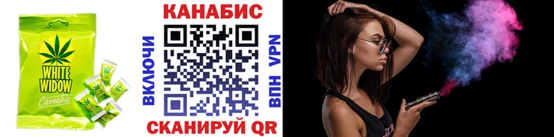 купить  сайты  Спасск-Рязанский  мега сайт  Печенье с ТГК марихуана 