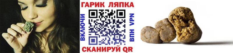 Гашиш индика сатива Спасск-Рязанский