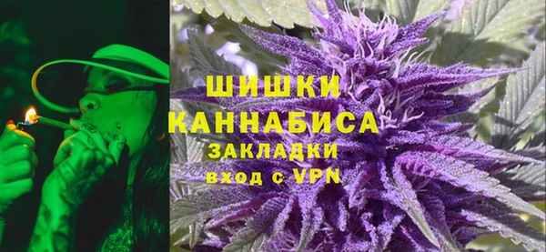 кокаин Алексин