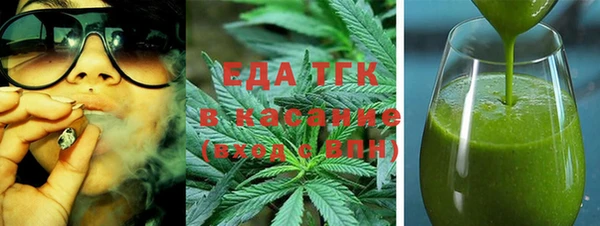 кокаин Алексин